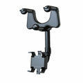 حامل جوال للمراية الخلفية 360| Rearview Mirror Phone Holder